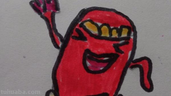 红包怎么画简笔画（红包怎么画简笔画可爱）