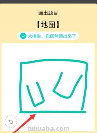 红包怎么画简笔画（红包怎么画简笔画可爱）