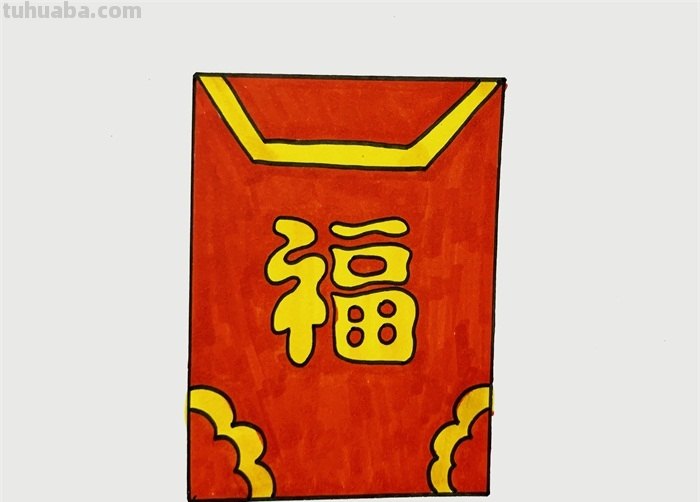 红包怎么画简笔画（红包怎么画简笔画可爱）