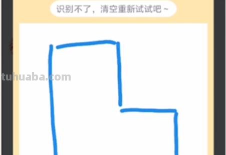 红包怎么画简笔画（红包怎么画简笔画可爱）