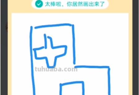 红包怎么画简笔画（红包怎么画简笔画可爱）