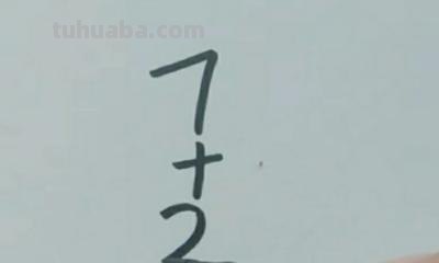 老鼠简笔画怎么画（猫抓老鼠简笔画怎么画）