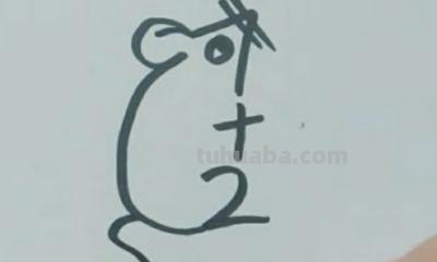 老鼠简笔画怎么画（猫抓老鼠简笔画怎么画）