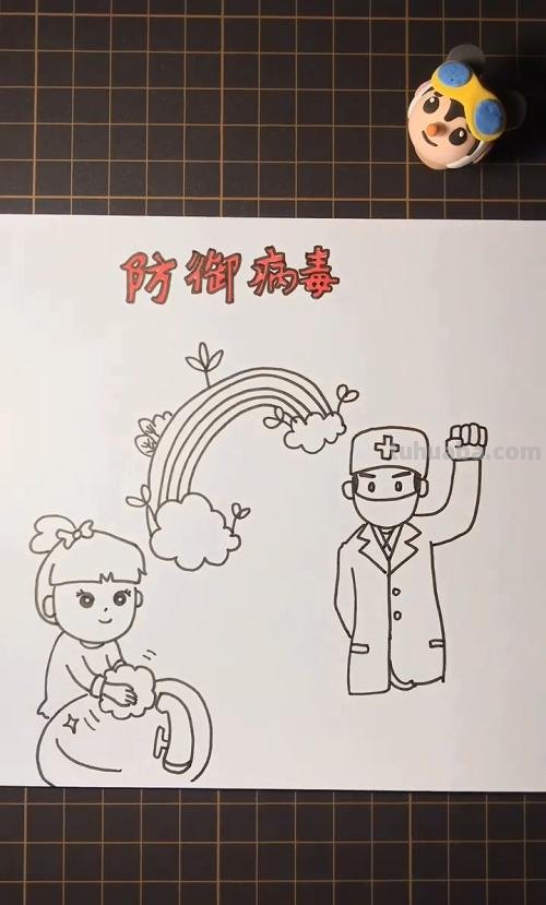 手抄报的人怎么画（阅读手抄报的人怎么画）