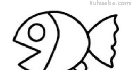 简笔画的鱼怎么画（简笔画的鱼怎么画好）