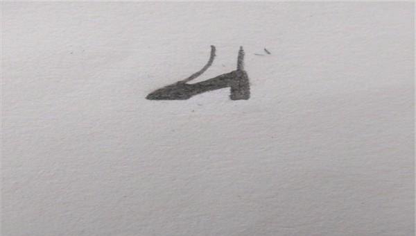 鞋子怎么画简笔画（男生的鞋子怎么画简笔画）