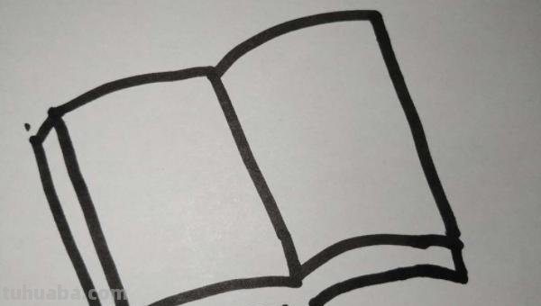 手抄报的书怎么画(手抄报的书怎么画简单又漂亮?) 手抄报的书怎么画(手抄报的书怎么画简单又漂亮?)