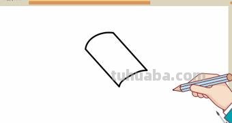 手抄报的书怎么画(手抄报的书怎么画简单又漂亮?) 手抄报的书怎么画(手抄报的书怎么画简单又漂亮?)