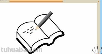 手抄报的书怎么画(手抄报的书怎么画简单又漂亮?) 手抄报的书怎么画(手抄报的书怎么画简单又漂亮?)