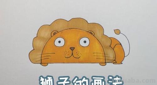 狮子怎么画简笔画（石头狮子怎么画简笔画）