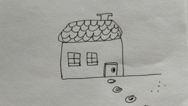 山怎么画简笔画(环形山怎么画简笔画) 山怎么画简笔画(环形山怎么画简笔画)