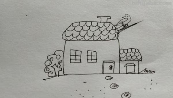 山怎么画简笔画(环形山怎么画简笔画) 山怎么画简笔画(环形山怎么画简笔画)