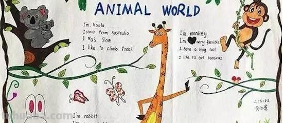 英语的手抄报怎么做（英语的手抄报怎么做?）