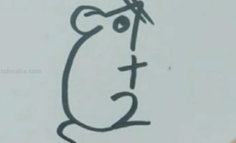 老鼠怎么画简笔画（老鼠怎么画简笔画7加2）