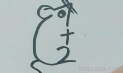 老鼠怎么画简笔画（老鼠怎么画简笔画7加2）