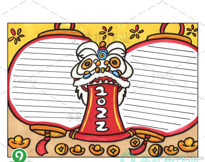 元旦的手抄报怎么画（元旦的手抄报怎么画简单又漂亮）
