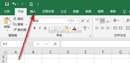 excel怎么做思维导图（excel怎么做思维导图wps）