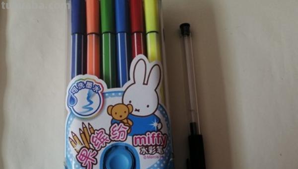 手抄报是怎么画的(降落伞手抄报是怎么画的) 手抄报是怎么画的(降落伞手抄报是怎么画的)