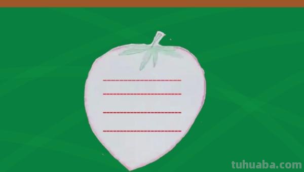 读书卡 怎么制作（读书卡怎么制作简单又漂亮）