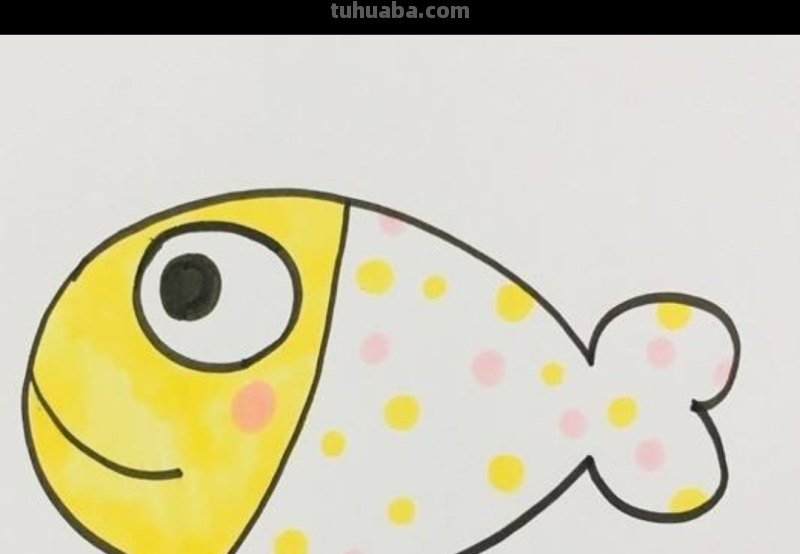 鱼的简笔画怎么画（小金鱼的简笔画怎么画）