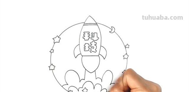 读书卡卡片怎么做(读书卡卡片怎么做好看又漂亮) 读书卡卡片怎么做(读书卡卡片怎么做好看又漂亮)