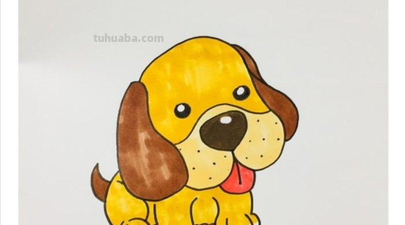 怎么画狗的简笔画（怎么画狗的简笔画图片）