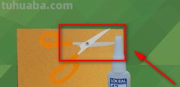 读书卡怎么做贴纸（读书卡怎么做贴纸图片）