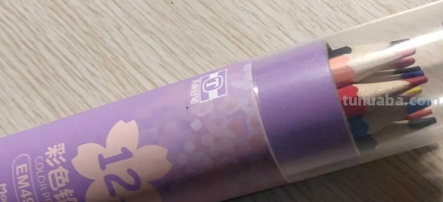 小学生读书卡怎么做手帐(小学生读书卡怎么做手帐图片) 小学生读书卡怎么做手帐(小学生读书卡怎么做手帐图片)