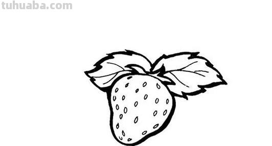 草莓怎么画简笔画（草莓怎么画简笔画图片）