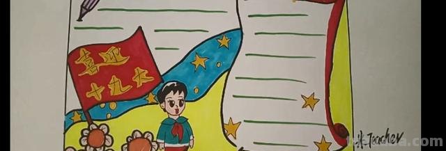 爱国手抄报怎么画（手抄爱国手抄报怎么画）