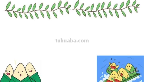 手抄报装饰怎么画（手抄报装饰怎么画?）