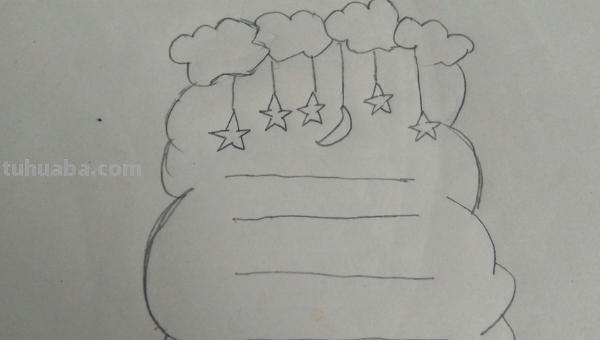 手抄报边怎么画（手抄报边框怎么画）