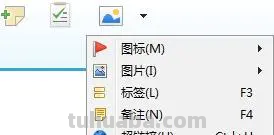 印象笔记怎么做思维导图(印象笔记怎么做思维导图手机) 印象笔记怎么做思维导图(印象笔记怎么做思维导图手机)