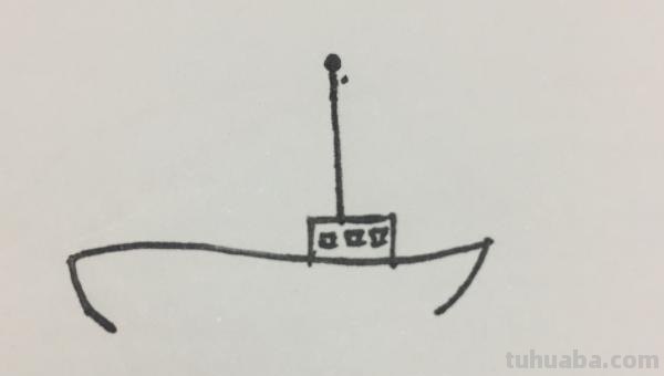 船怎么画简笔画(古代的船怎么画简笔画) 船怎么画简笔画(古代的船怎么画简笔画)