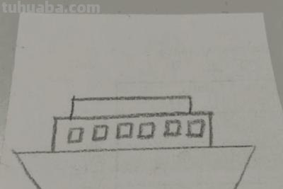 船怎么画简笔画(古代的船怎么画简笔画) 船怎么画简笔画(古代的船怎么画简笔画)