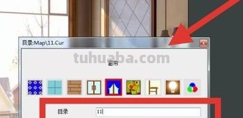 窗帘窗户速写（窗帘速写画法）