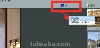 窗帘窗户速写（窗帘速写画法）