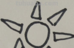 彩铅阳光怎么画（彩铅阳光怎么画好看）