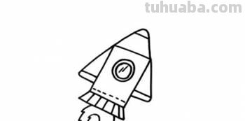 火箭简笔画怎么画（神舟火箭简笔画怎么画）