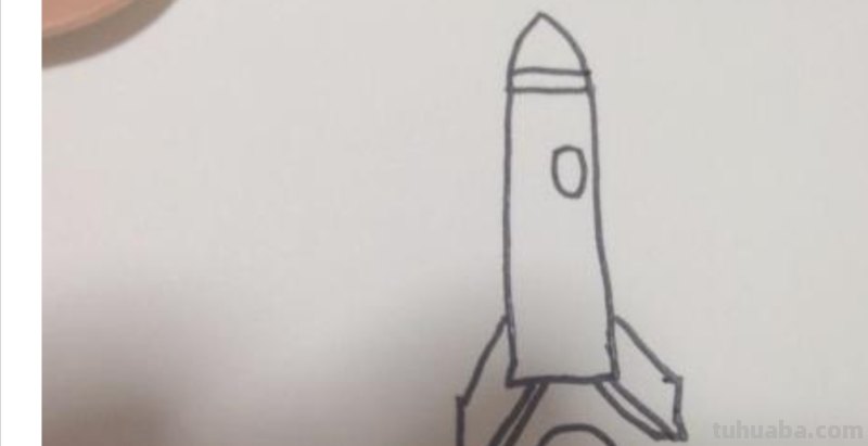 火箭怎么画简笔画（火箭怎么画简笔画 涂色）