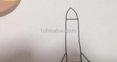 火箭怎么画简笔画(火箭怎么画简笔画 涂色) 火箭怎么画简笔画(火箭怎么画简笔画 涂色)
