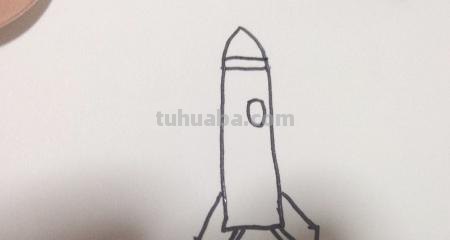 火箭怎么画简笔画(火箭怎么画简笔画 涂色) 火箭怎么画简笔画(火箭怎么画简笔画 涂色)