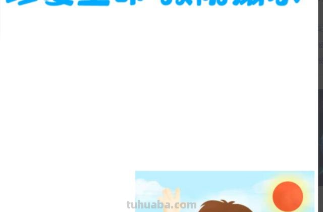 防溺水的手抄报怎么画(防溺水的手抄报怎么画简单漂亮) 防溺水的手抄报怎么画(防溺水的手抄报怎么画简单漂亮)