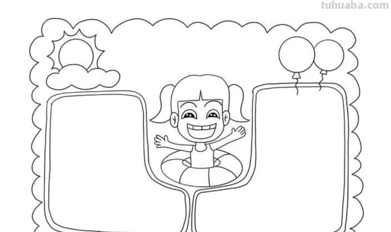 防溺水的手抄报怎么画(防溺水的手抄报怎么画简单漂亮) 防溺水的手抄报怎么画(防溺水的手抄报怎么画简单漂亮)