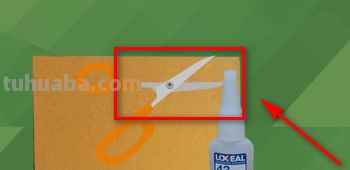 读书卡片怎么做贴纸（读书卡片怎么做贴纸图片）