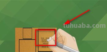 读书卡片怎么做贴纸(读书卡片怎么做贴纸图片) 读书卡片怎么做贴纸(读书卡片怎么做贴纸图片)