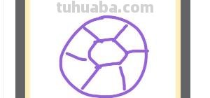 足球简笔画怎么画（足球简笔画怎么画简单一点的还有涂颜色的很多）