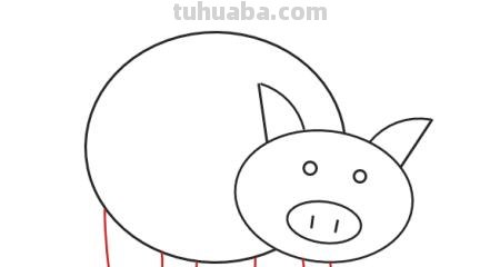 小猪简笔画怎么画（三只小猪简笔画怎么画）