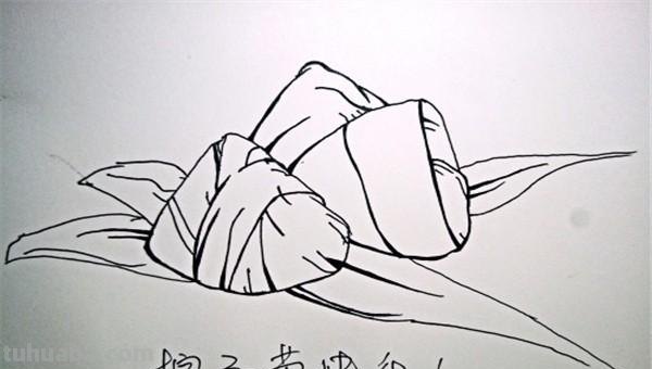简笔画粽子怎么画（简笔画粽子怎么画又好看）