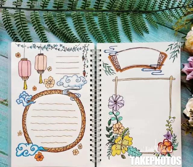 教师节的手抄报怎么画(教师节的手抄报怎么画简单又漂亮) 教师节的手抄报怎么画(教师节的手抄报怎么画简单又漂亮)